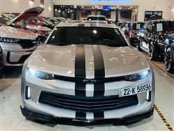 شيفروليه كامارو